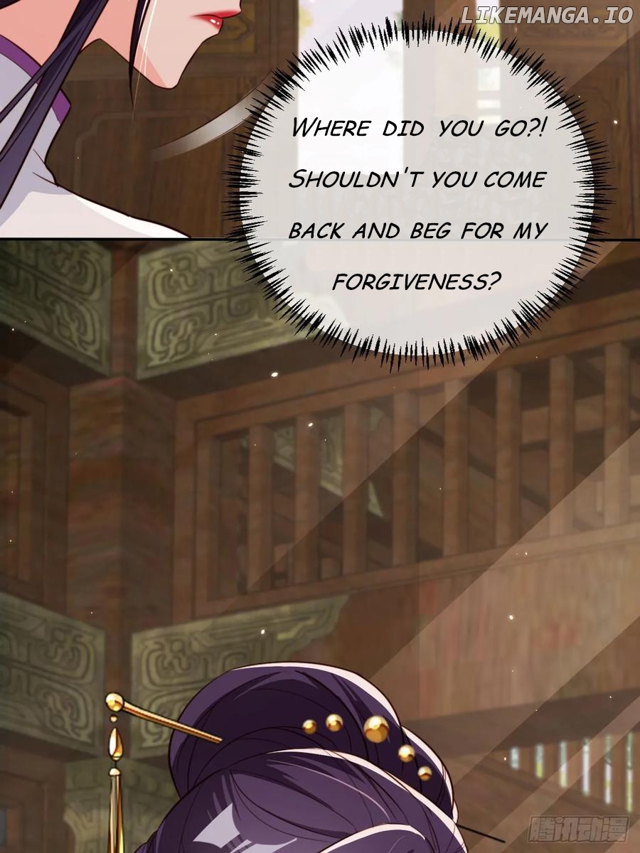 I Became the Attendant of the Villainess Chapter 61 - page 17