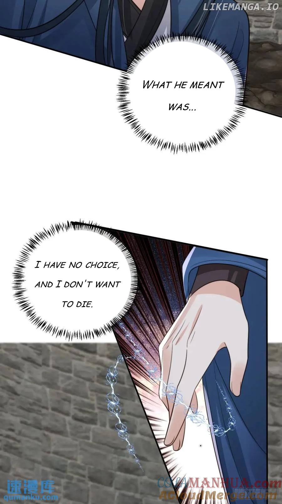 I Became the Attendant of the Villainess Chapter 118 - page 23