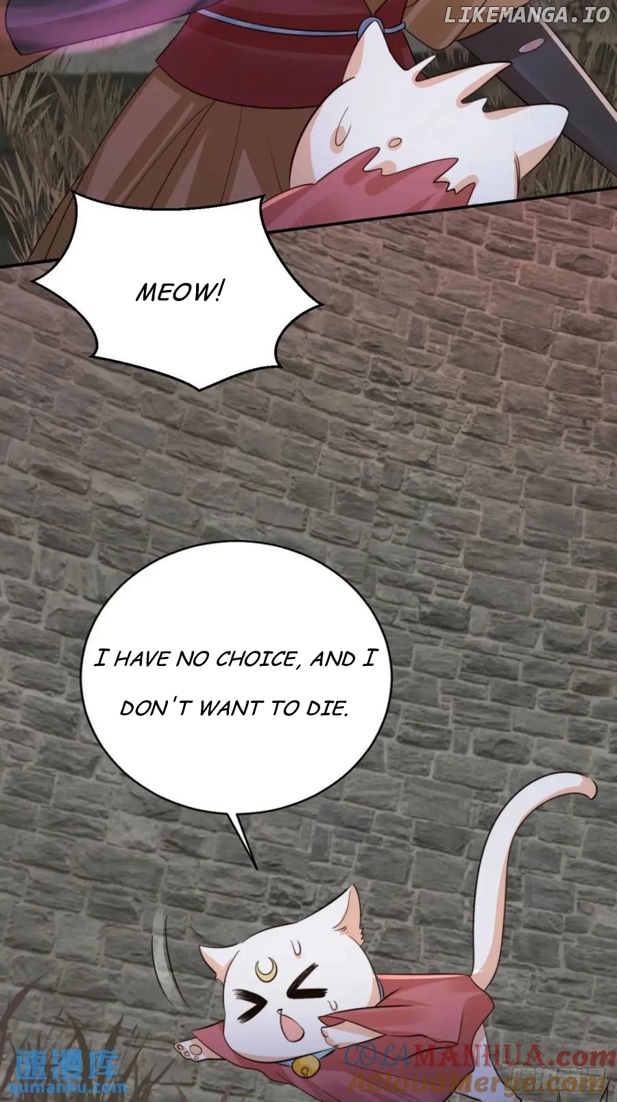 I Became the Attendant of the Villainess Chapter 118 - page 25