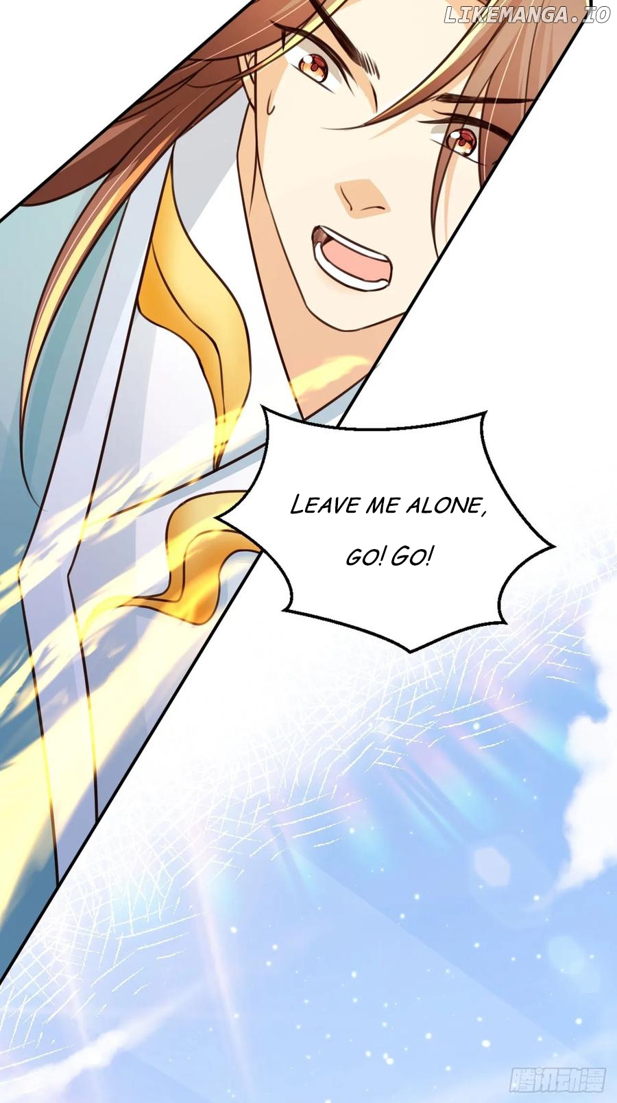 I Became the Attendant of the Villainess Chapter 81 - page 16