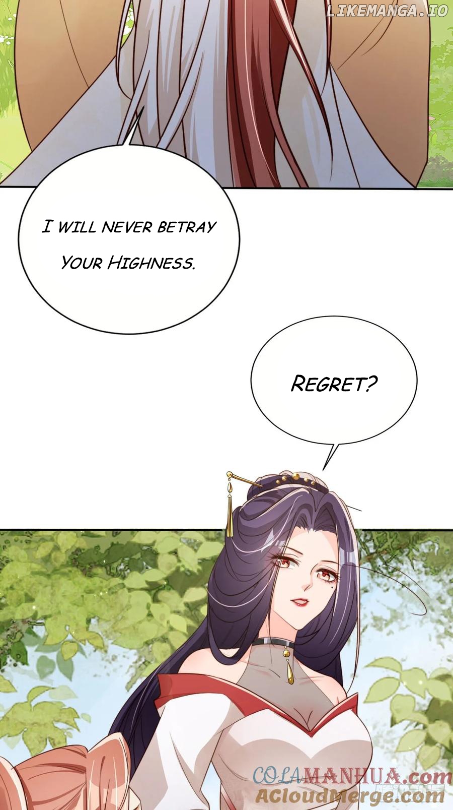 I Became the Attendant of the Villainess Chapter 60 - page 15