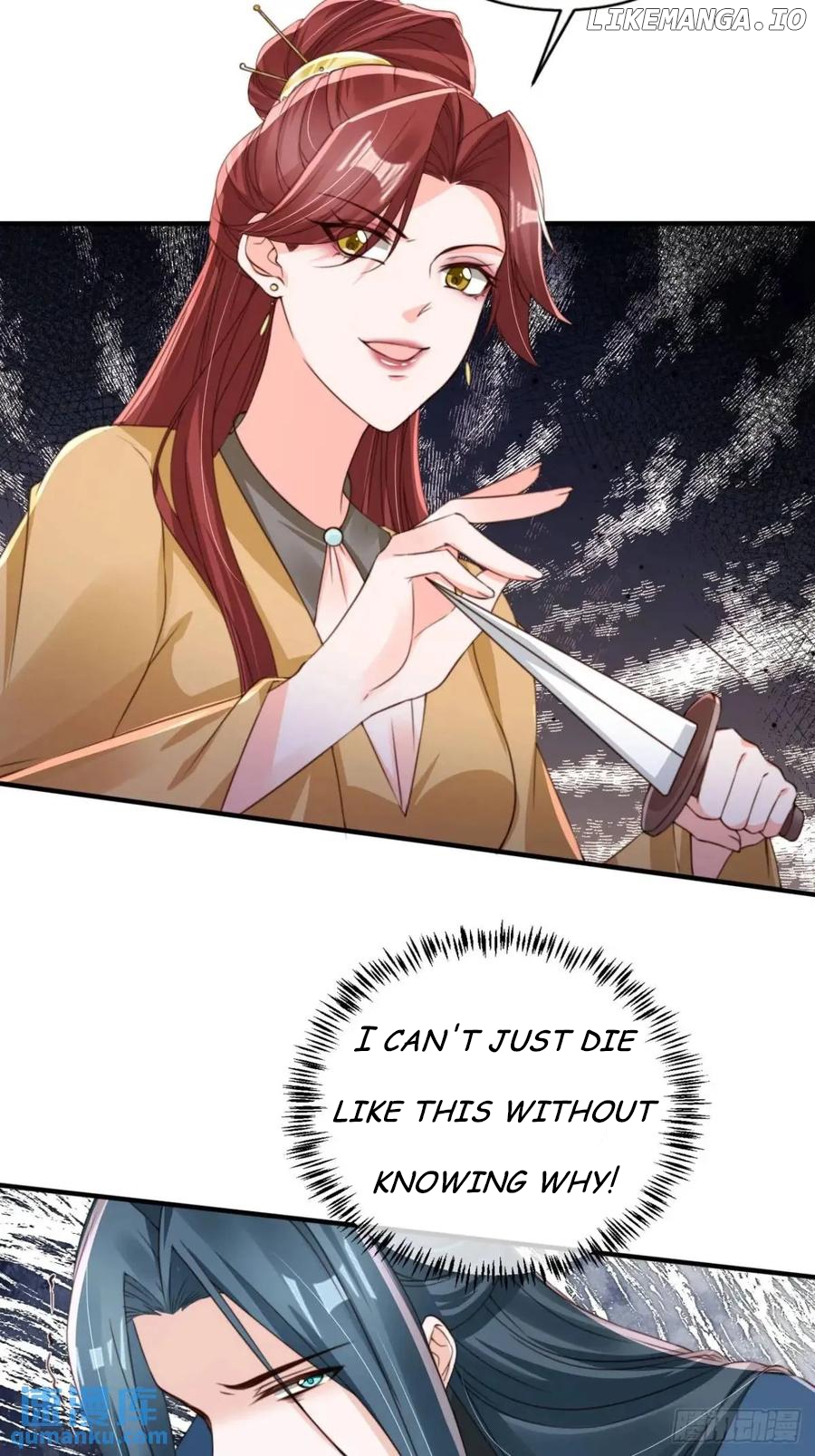 I Became the Attendant of the Villainess Chapter 117 - page 14