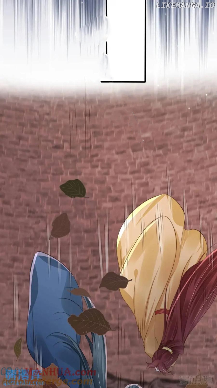 I Became the Attendant of the Villainess Chapter 117 - page 19