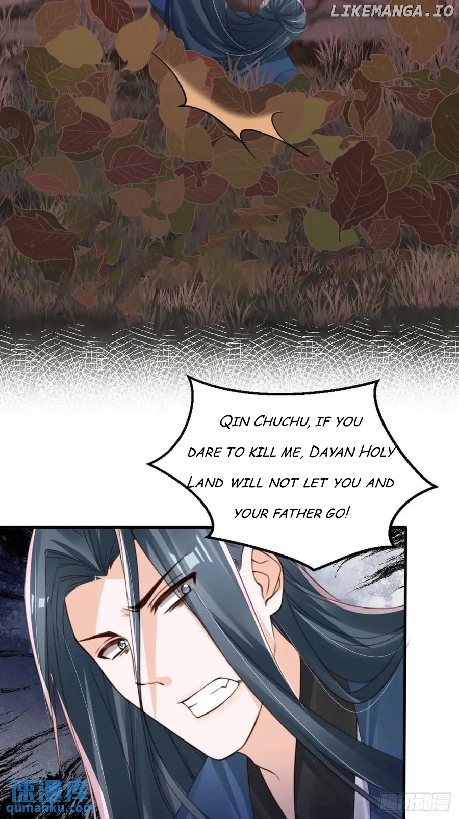 I Became the Attendant of the Villainess Chapter 117 - page 20