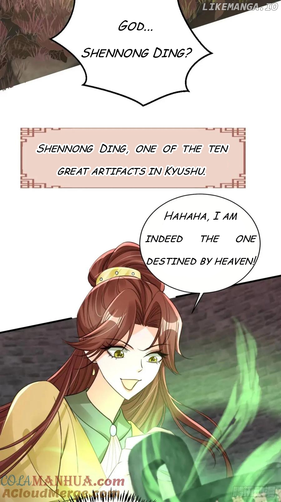 I Became the Attendant of the Villainess Chapter 117 - page 23