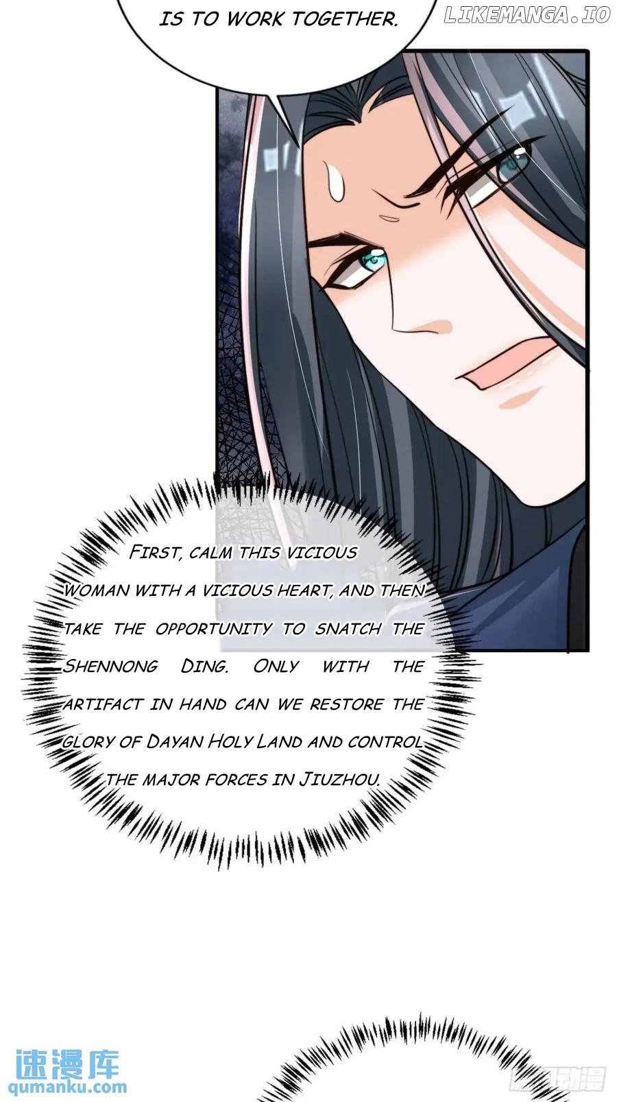 I Became the Attendant of the Villainess Chapter 117 - page 26
