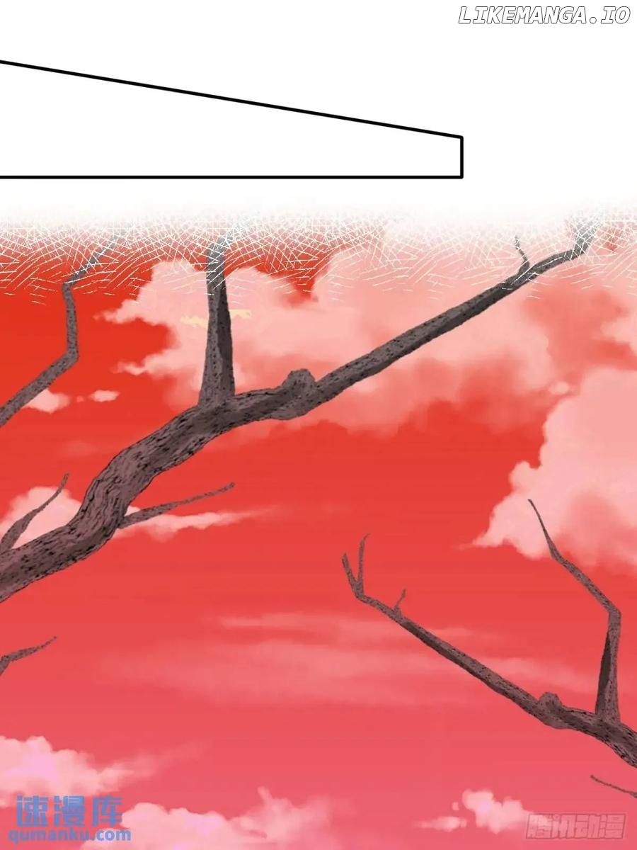 I Became the Attendant of the Villainess Chapter 117 - page 6