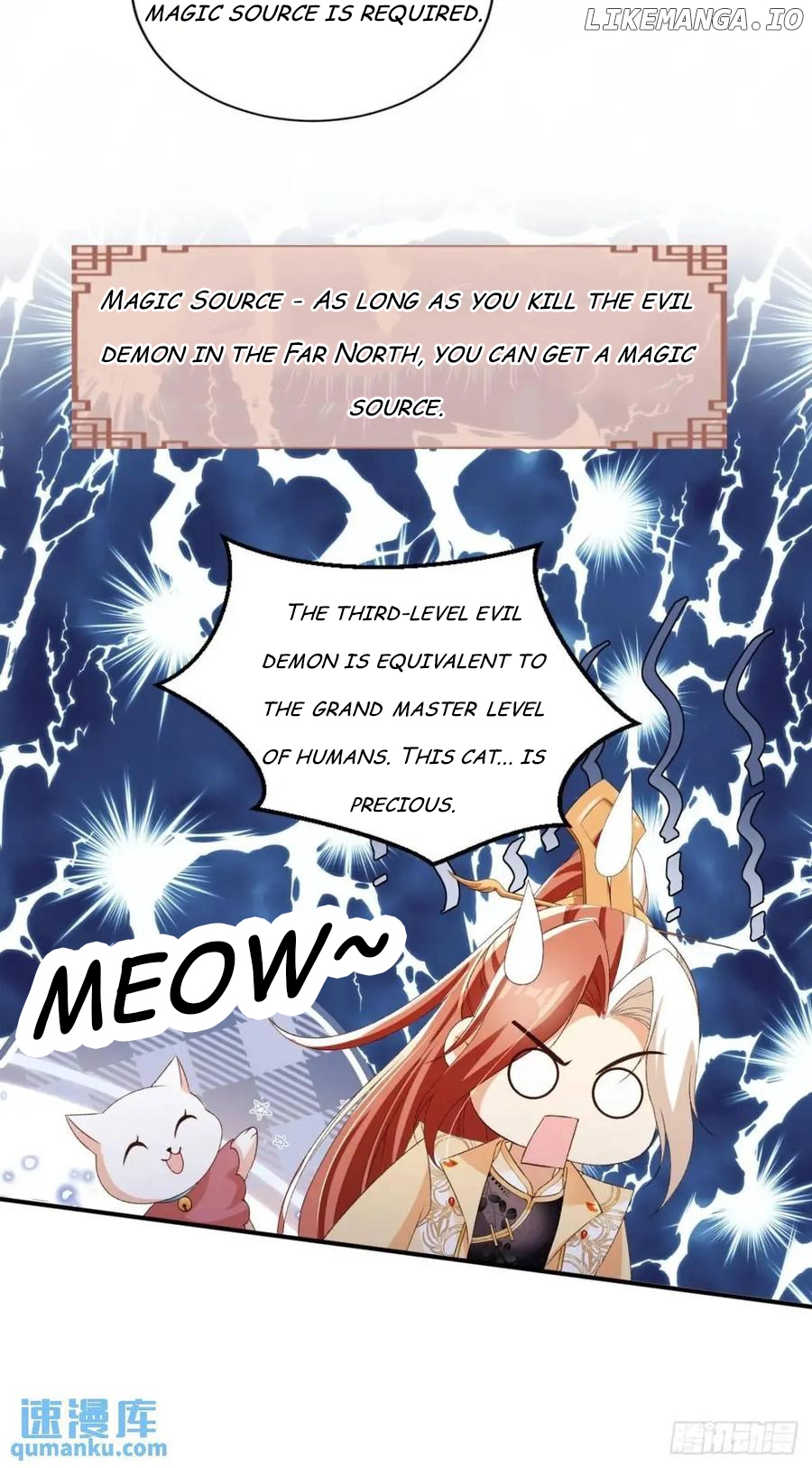 I Became the Attendant of the Villainess Chapter 107 - page 10