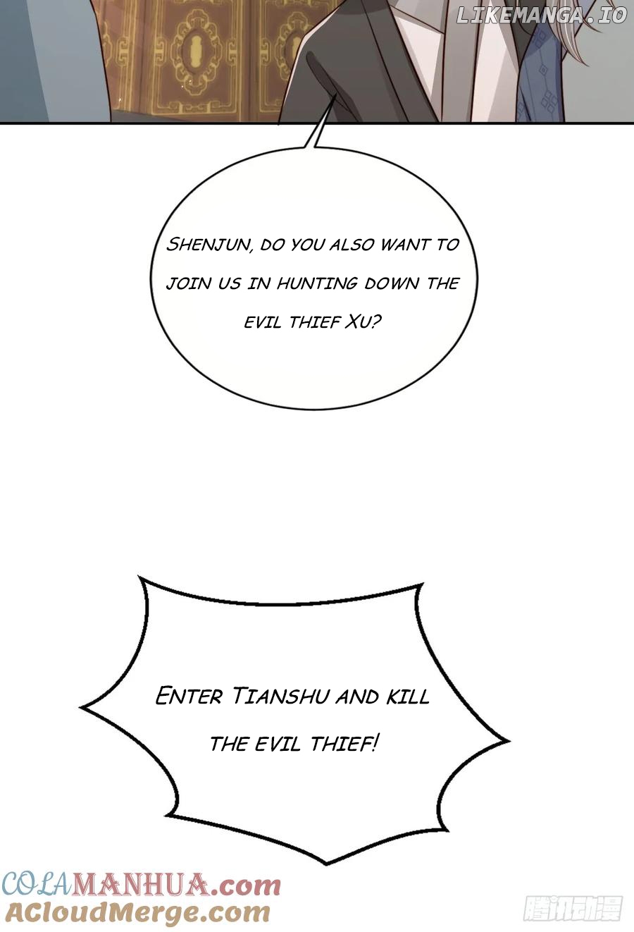 I Became the Attendant of the Villainess Chapter 59 - page 13
