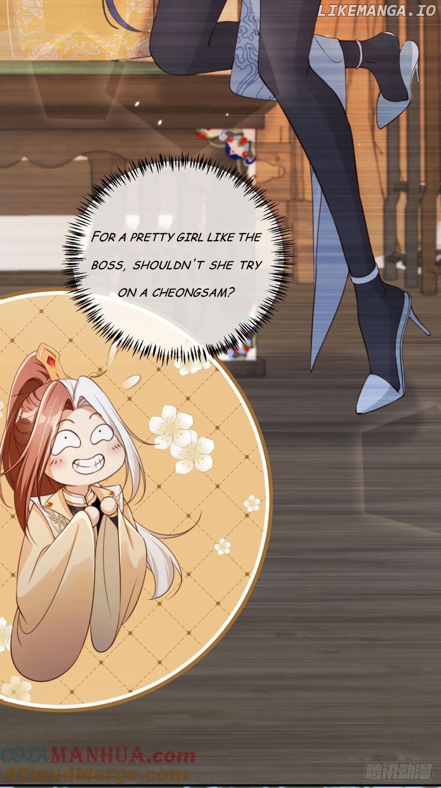 I Became the Attendant of the Villainess Chapter 59 - page 25