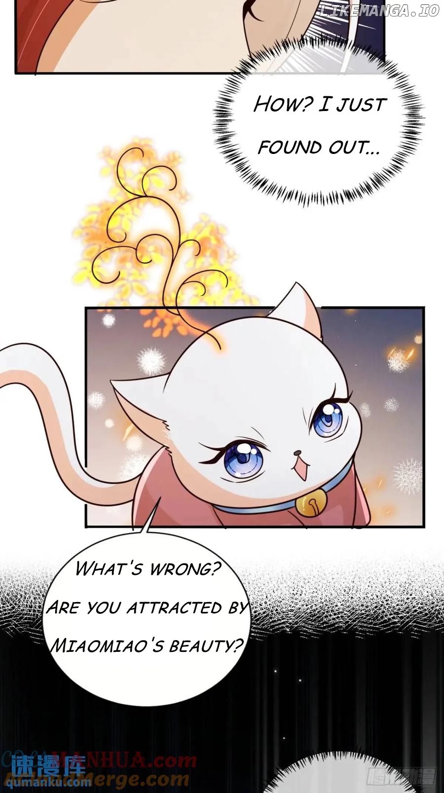 I Became the Attendant of the Villainess Chapter 116 - page 17