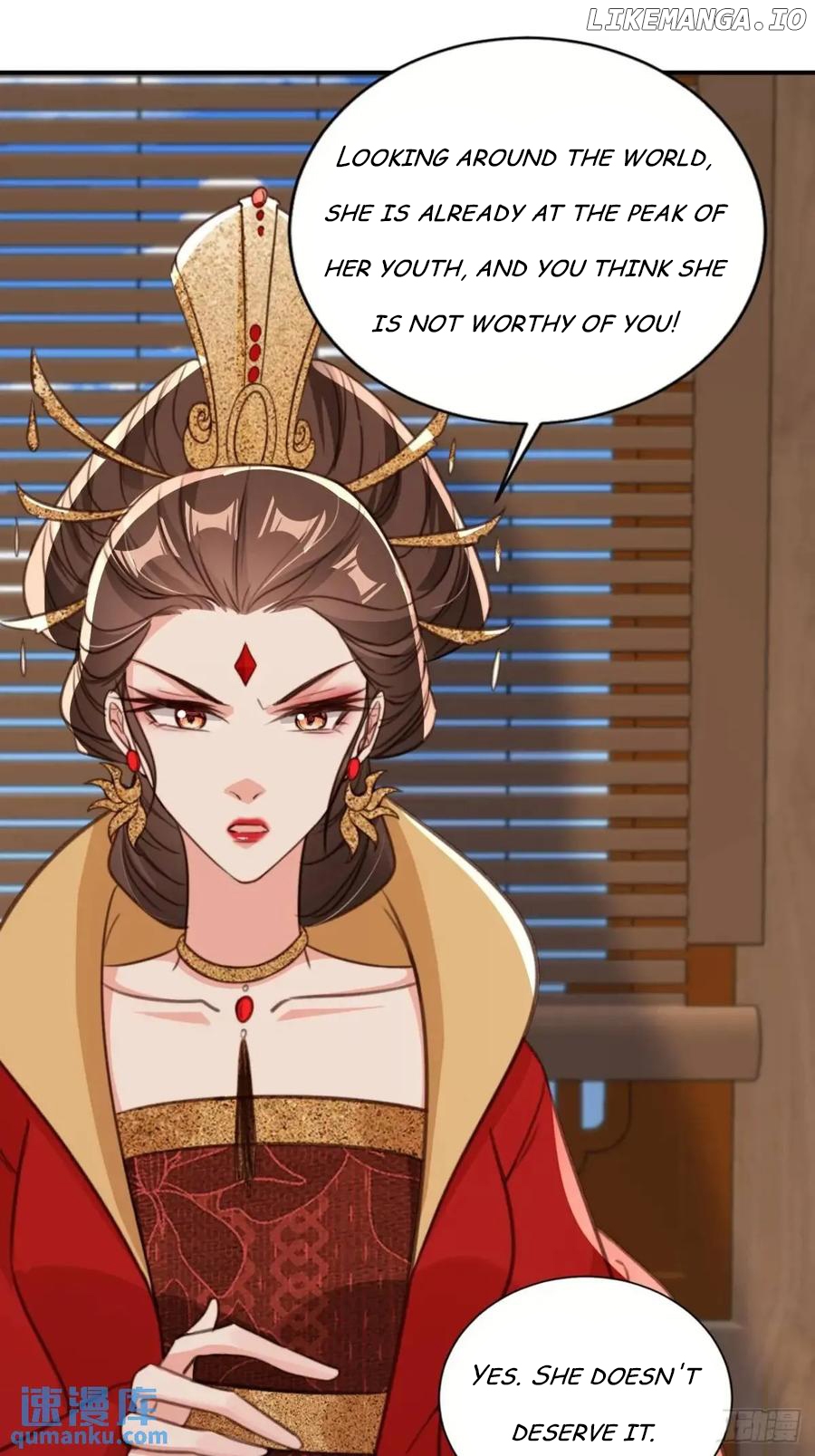 I Became the Attendant of the Villainess Chapter 106 - page 14