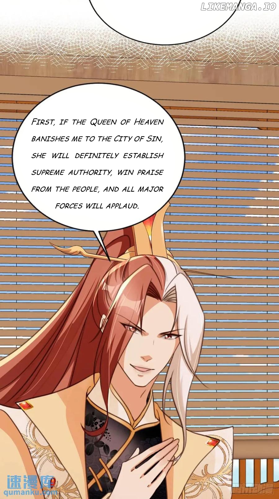 I Became the Attendant of the Villainess Chapter 106 - page 18