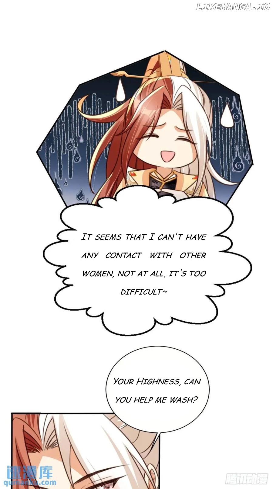 I Became the Attendant of the Villainess Chapter 106 - page 24