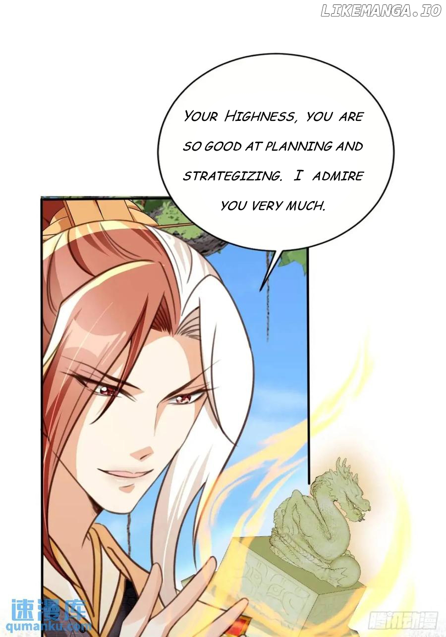 I Became the Attendant of the Villainess Chapter 106 - page 32