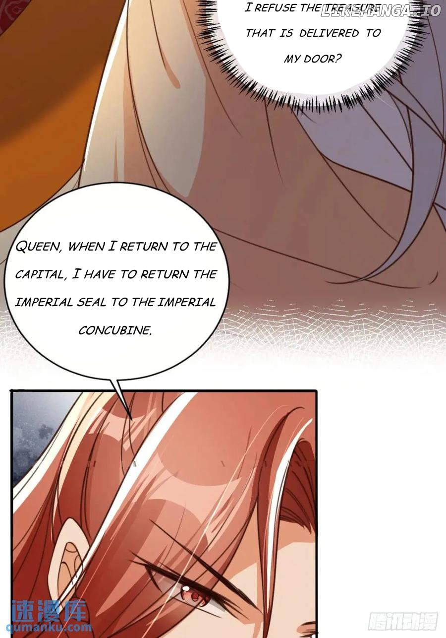 I Became the Attendant of the Villainess Chapter 106 - page 4
