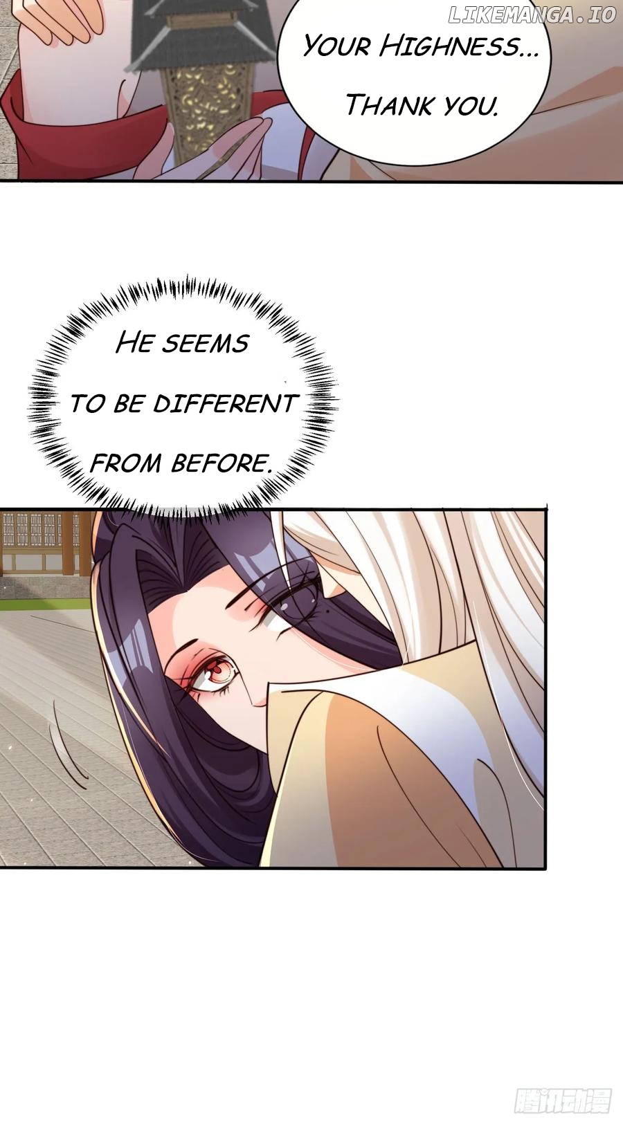 I Became the Attendant of the Villainess Chapter 139 - page 11