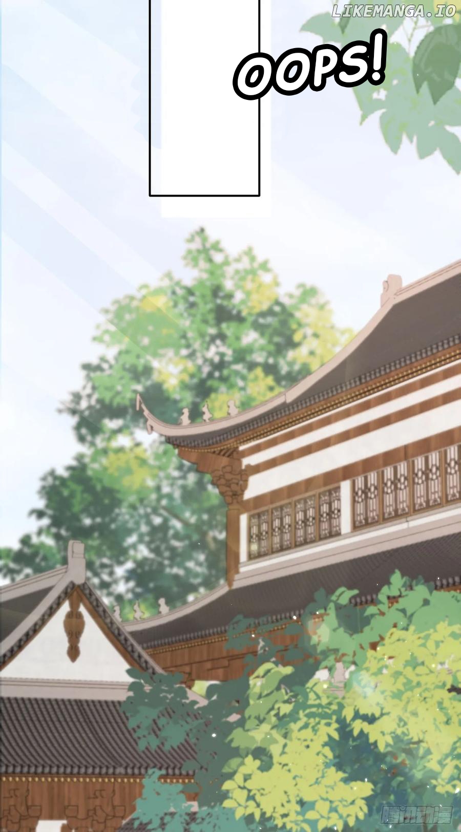 I Became the Attendant of the Villainess Chapter 58 - page 53