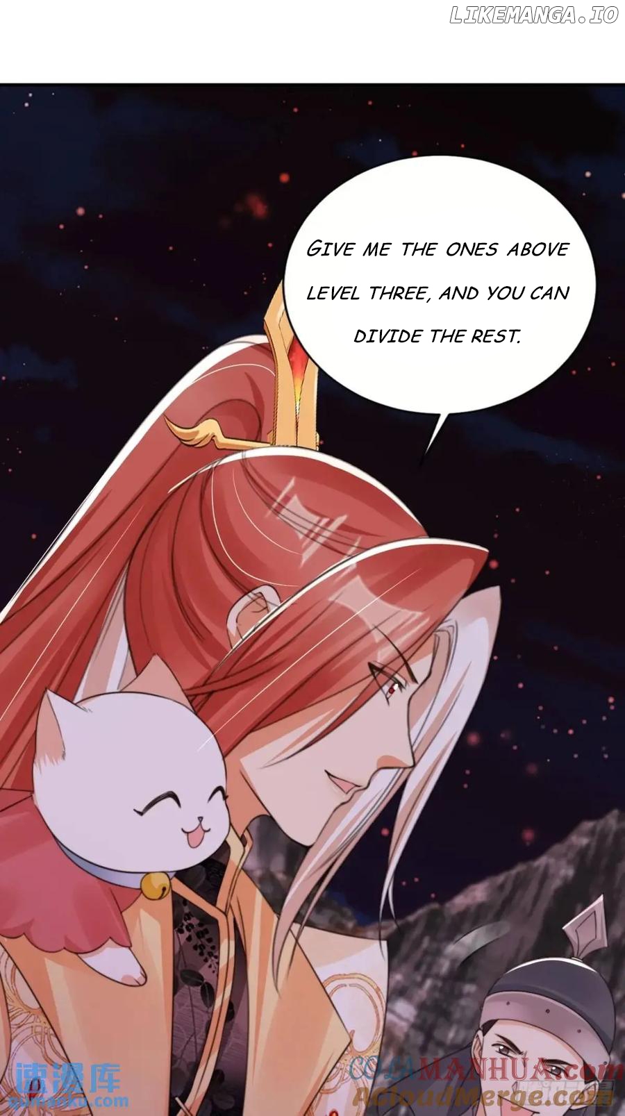 I Became the Attendant of the Villainess Chapter 115 - page 11