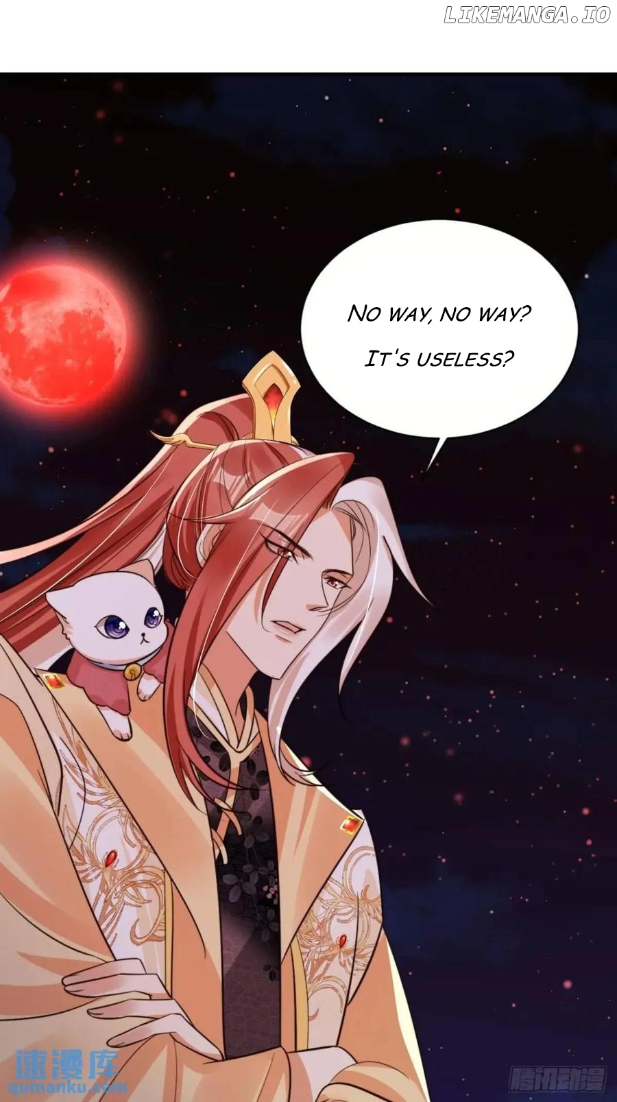 I Became the Attendant of the Villainess Chapter 115 - page 2