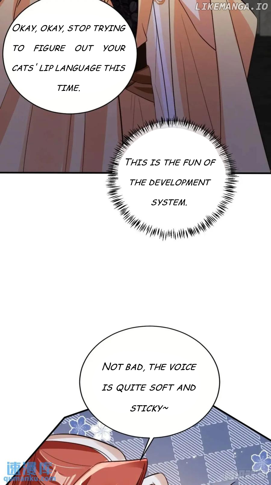 I Became the Attendant of the Villainess Chapter 115 - page 32