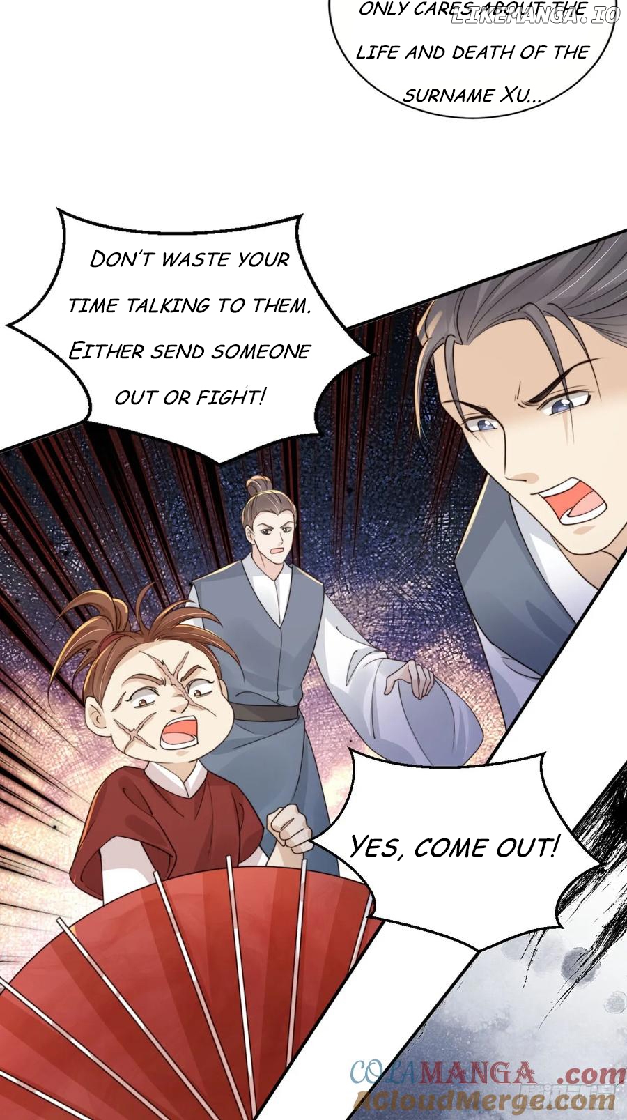 I Became the Attendant of the Villainess Chapter 138 - page 18