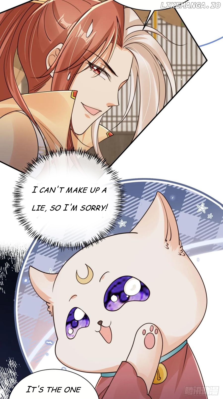 I Became the Attendant of the Villainess Chapter 138 - page 9