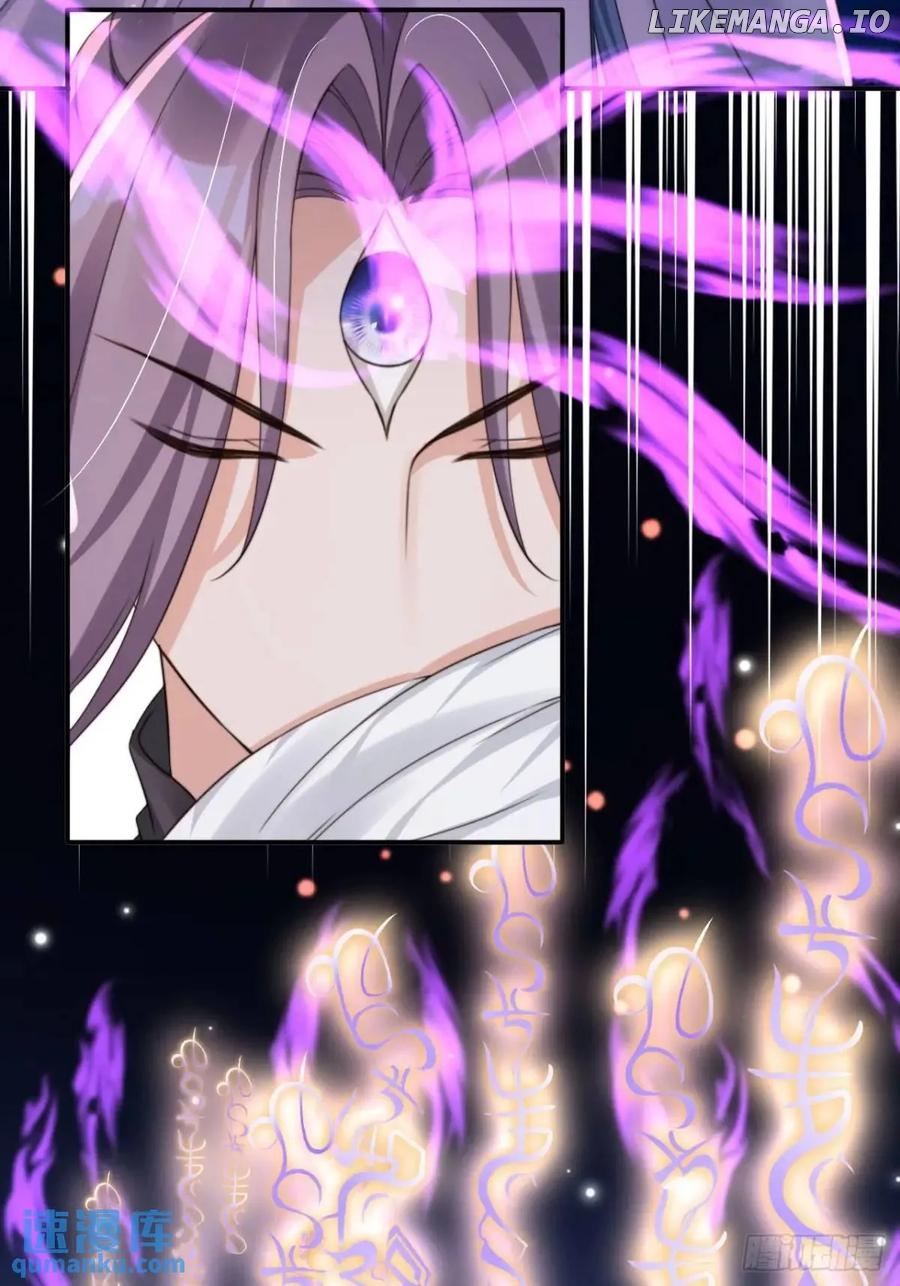 I Became the Attendant of the Villainess Chapter 114 - page 12