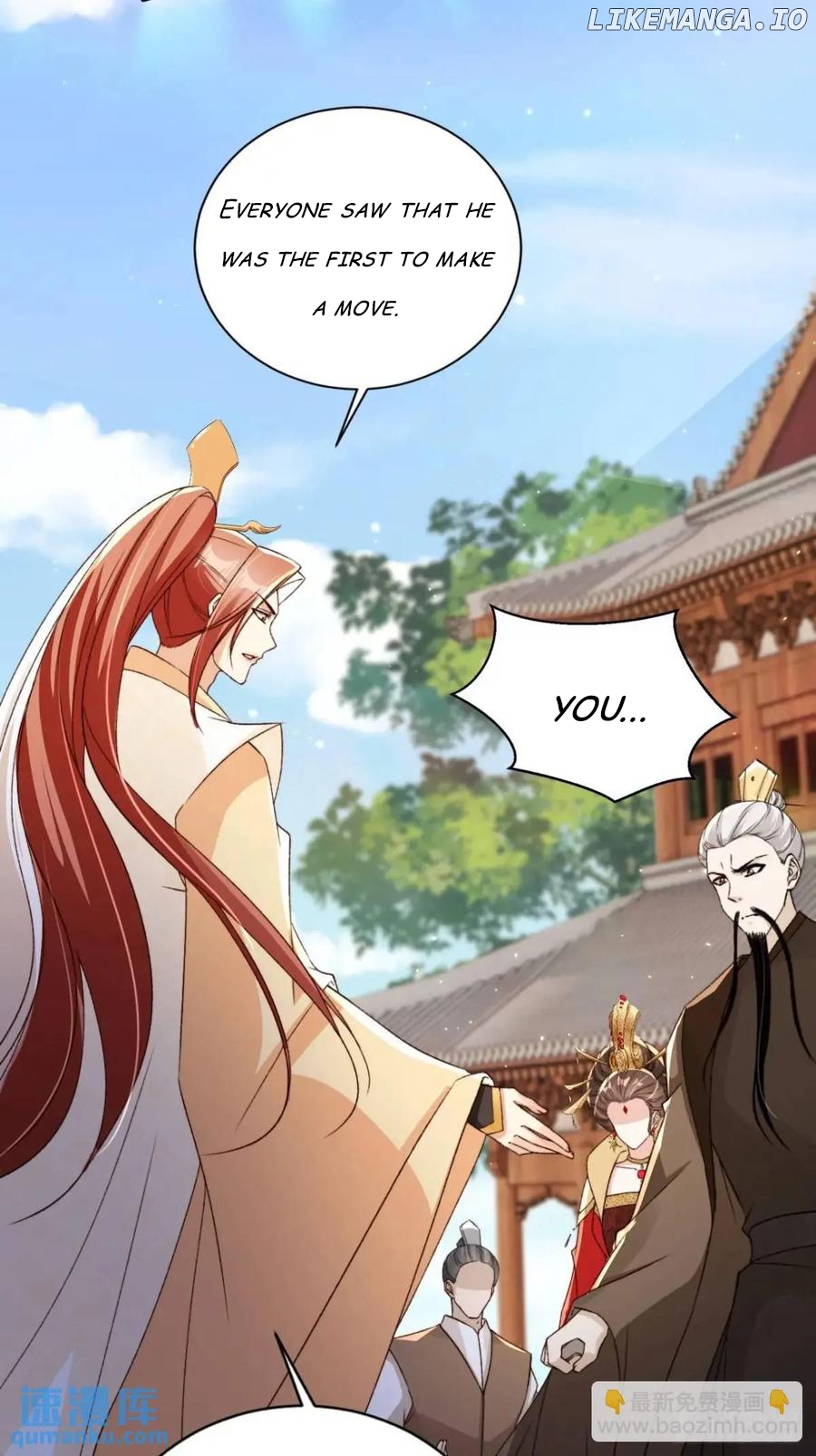I Became the Attendant of the Villainess Chapter 104 - page 42
