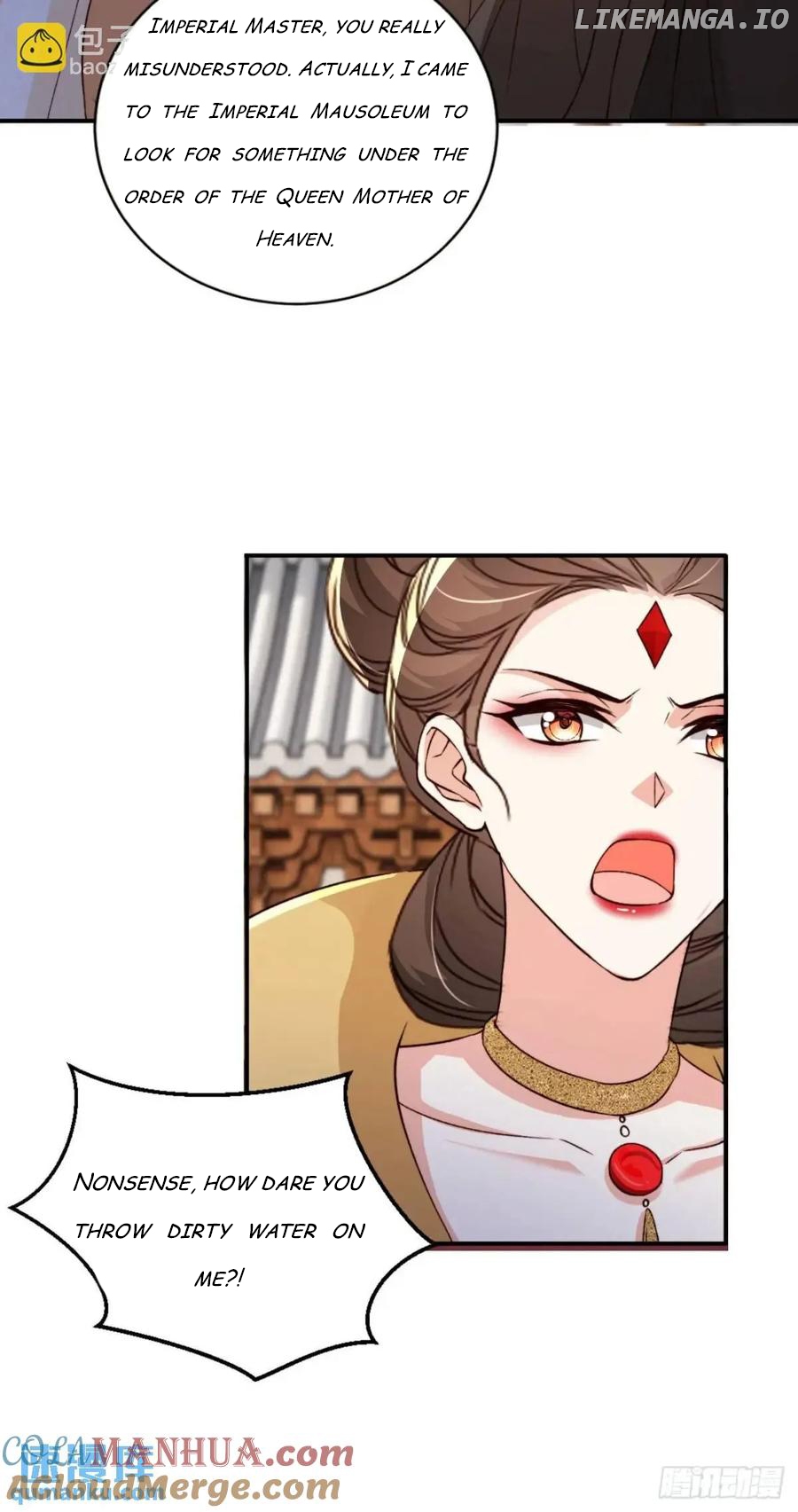 I Became the Attendant of the Villainess Chapter 104 - page 43