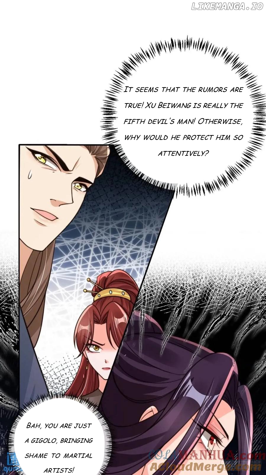 I Became the Attendant of the Villainess Chapter 113 - page 11