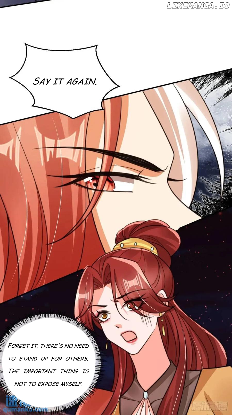 I Became the Attendant of the Villainess Chapter 113 - page 16