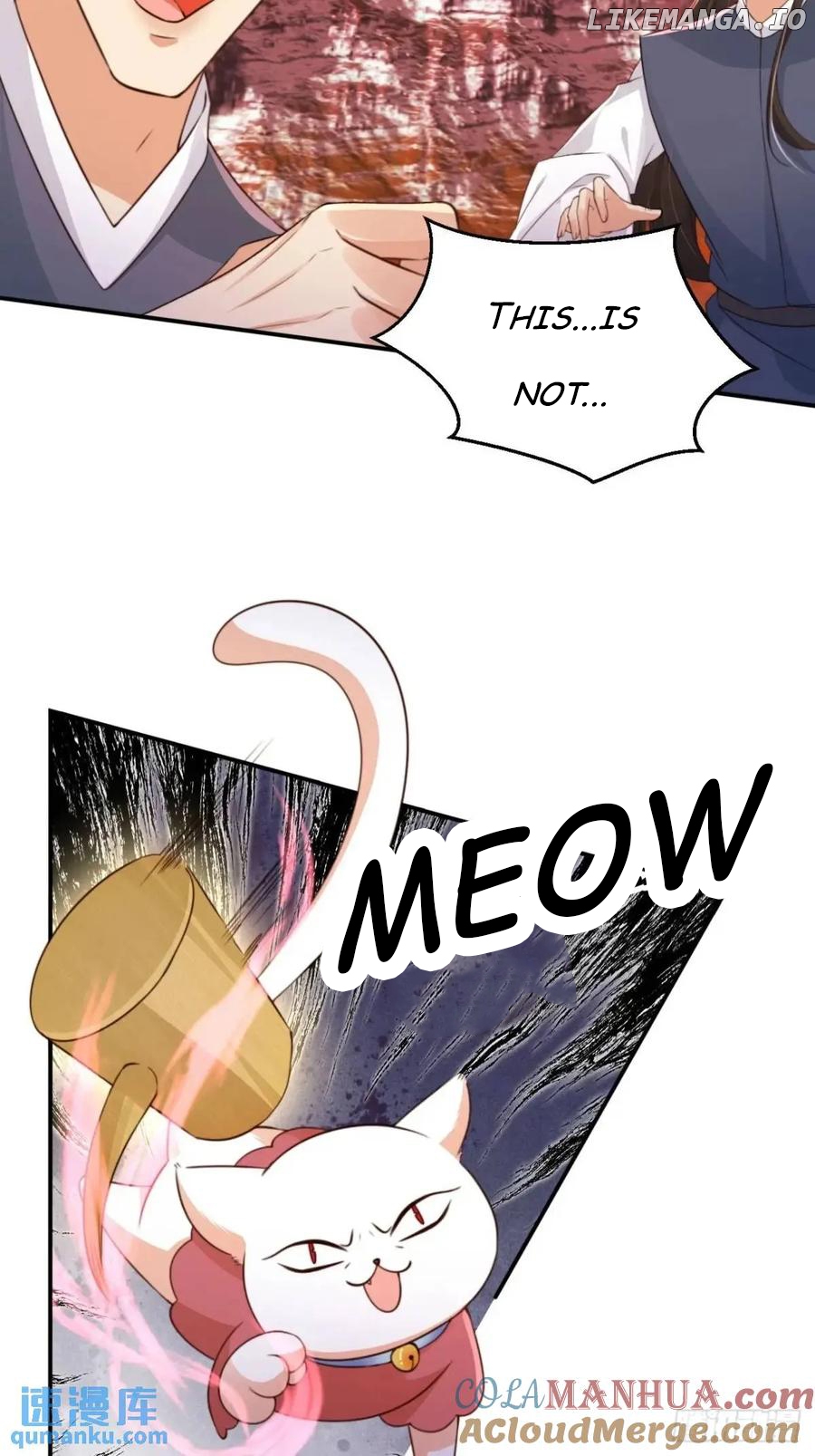 I Became the Attendant of the Villainess Chapter 113 - page 7