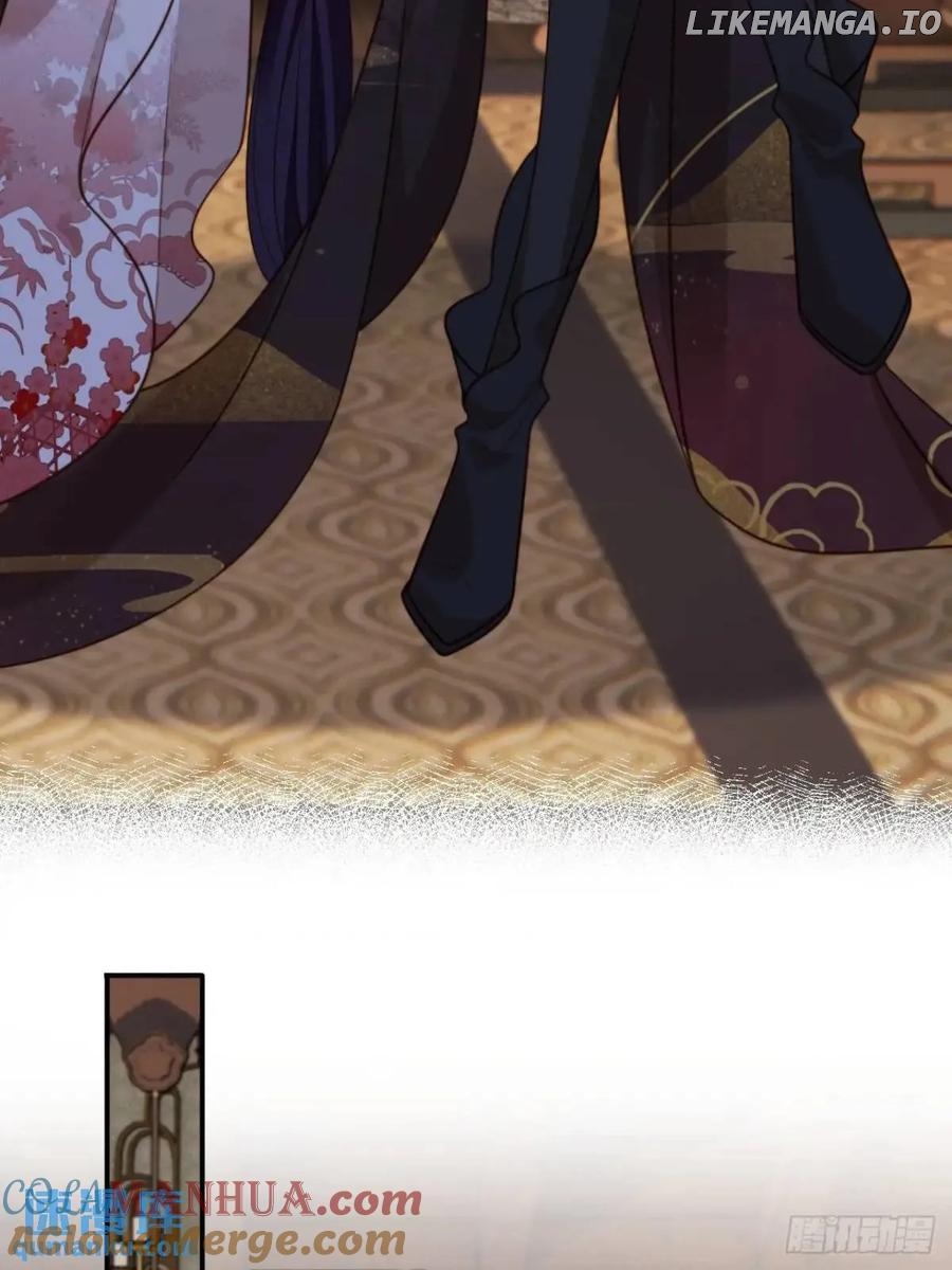 I Became the Attendant of the Villainess Chapter 103 - page 25