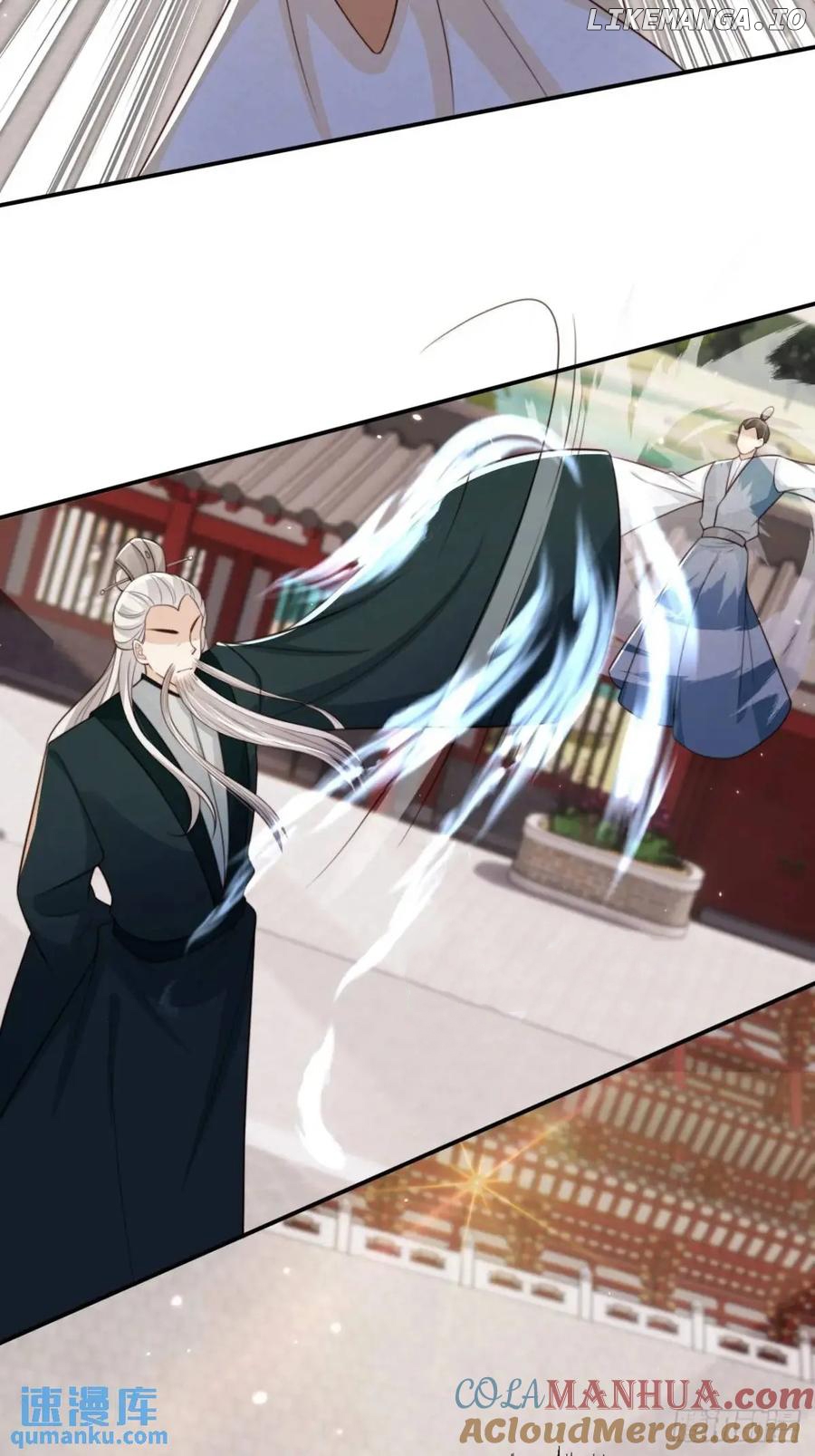I Became the Attendant of the Villainess Chapter 103 - page 3