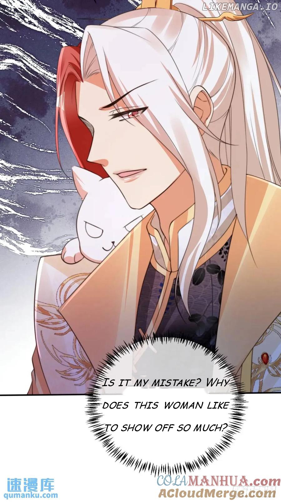 I Became the Attendant of the Villainess Chapter 112 - page 17