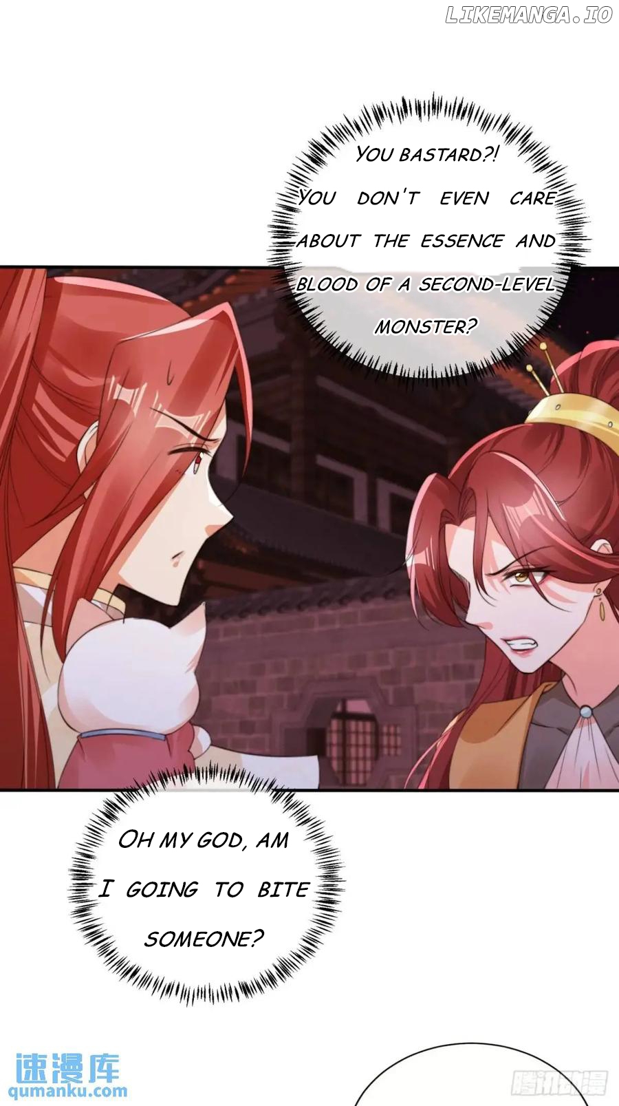 I Became the Attendant of the Villainess Chapter 112 - page 18
