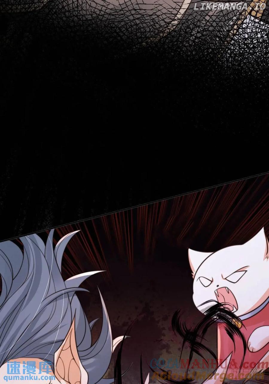 I Became the Attendant of the Villainess Chapter 112 - page 37