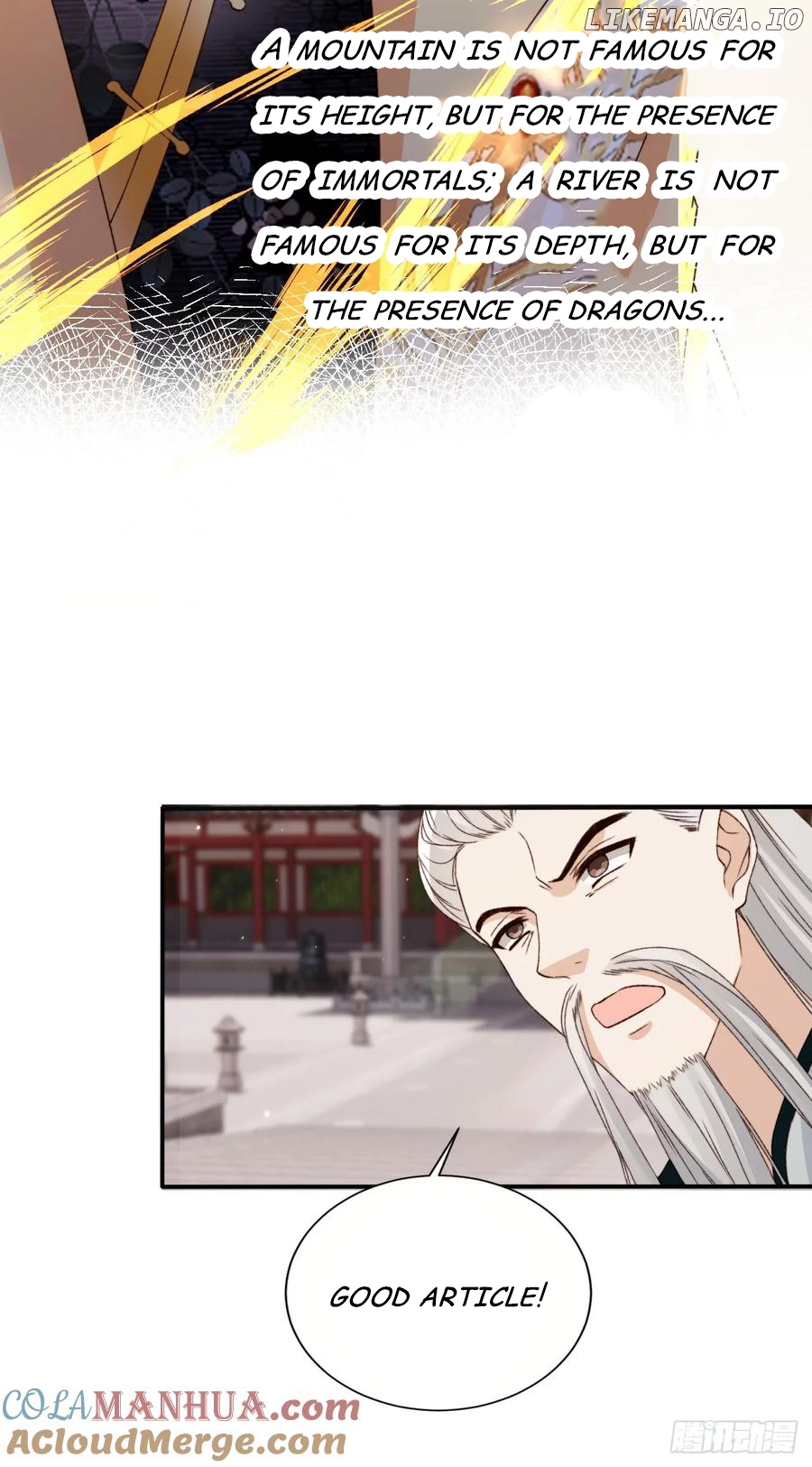 I Became the Attendant of the Villainess Chapter 102 - page 19
