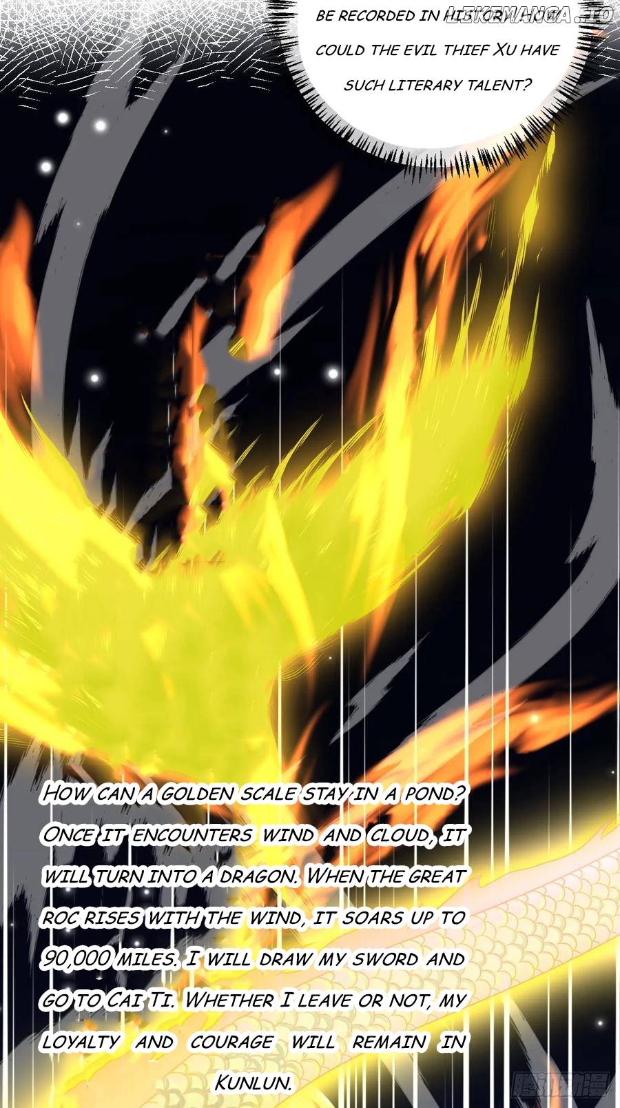 I Became the Attendant of the Villainess Chapter 102 - page 6