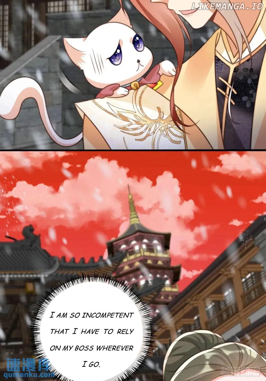 I Became the Attendant of the Villainess Chapter 111 - page 18