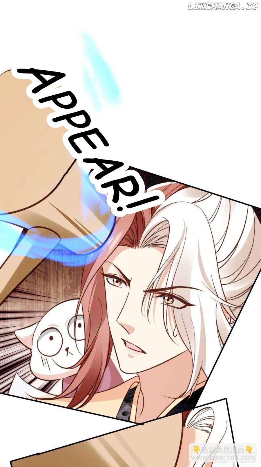 I Became the Attendant of the Villainess Chapter 111 - page 32