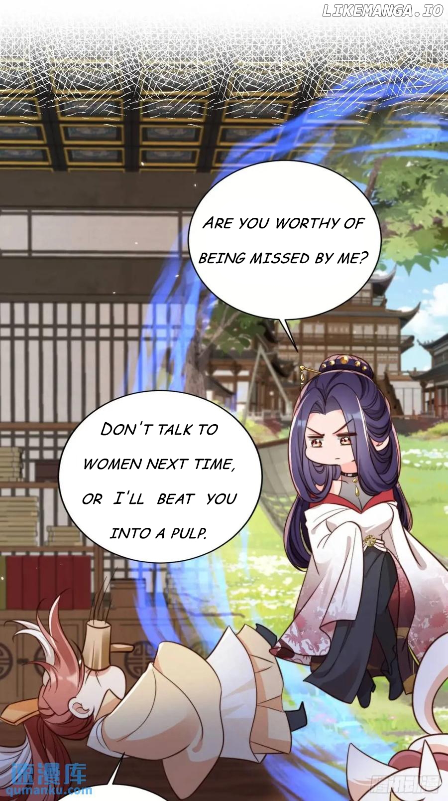 I Became the Attendant of the Villainess Chapter 111 - page 36