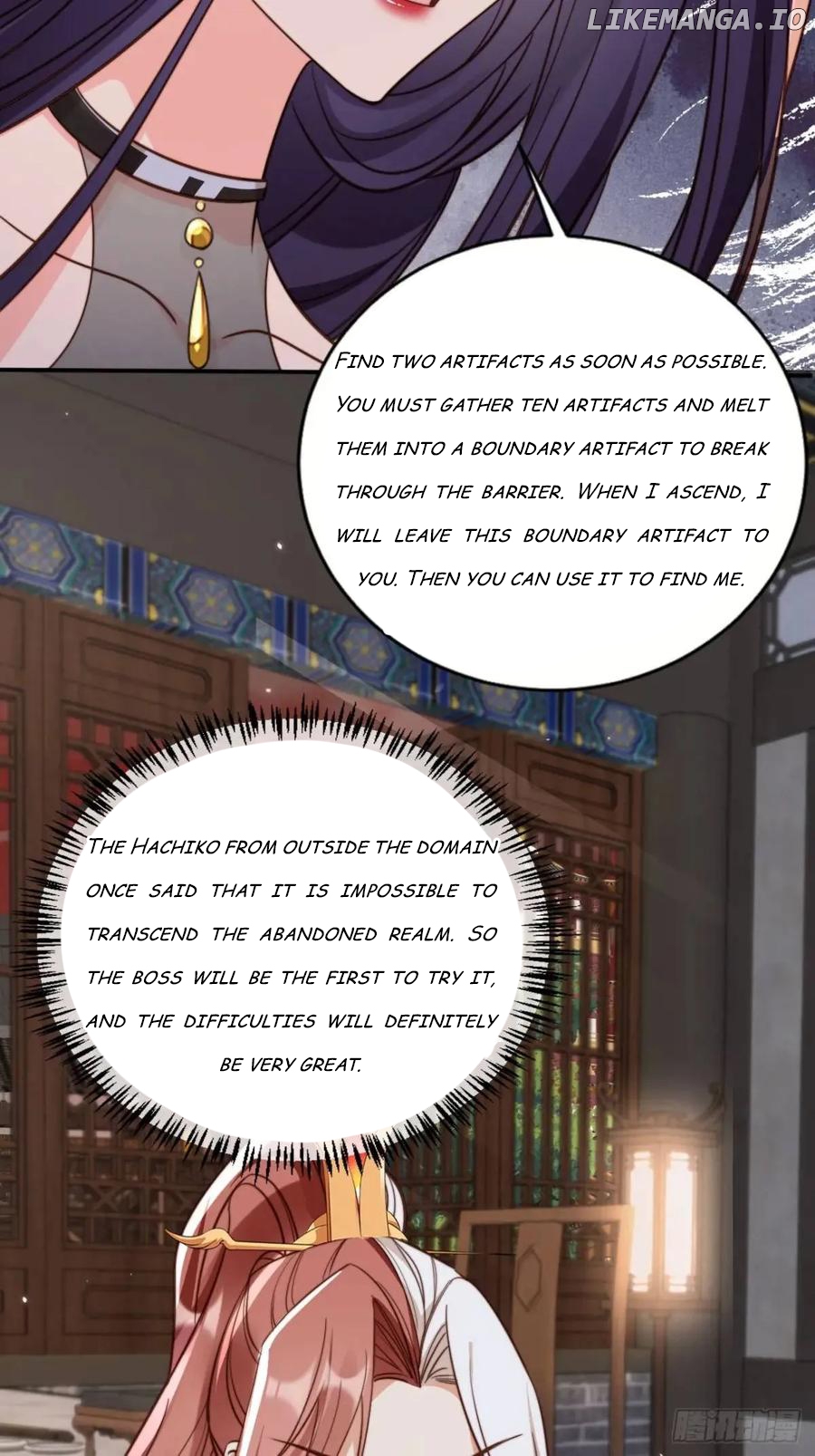 I Became the Attendant of the Villainess Chapter 111 - page 38