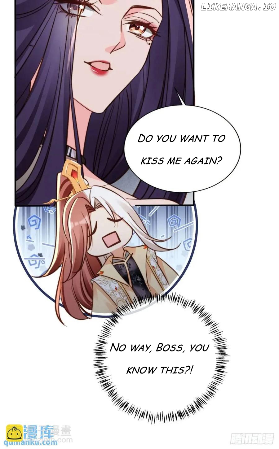 I Became the Attendant of the Villainess Chapter 111 - page 40