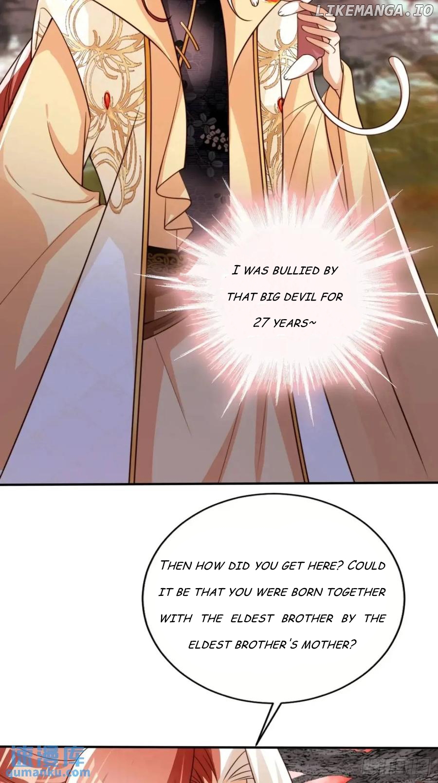 I Became the Attendant of the Villainess Chapter 110 - page 8