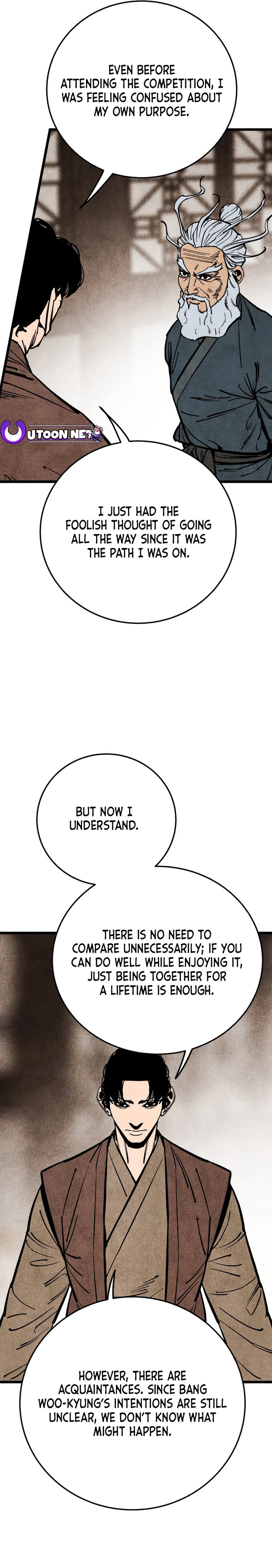 The Edgeless Sword From the Village Chapter 51 - page 14