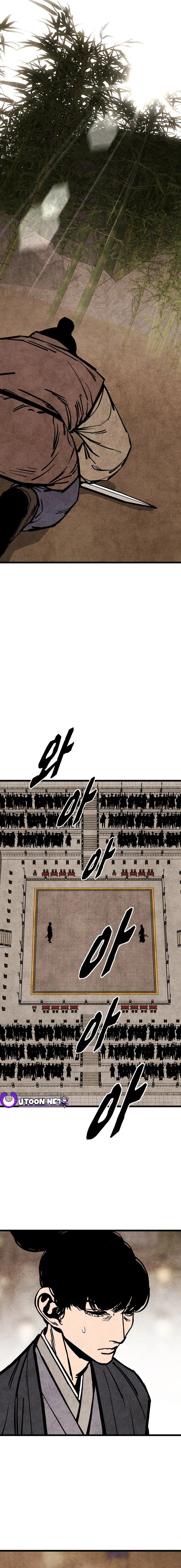 The Edgeless Sword From the Village Chapter 51 - page 18