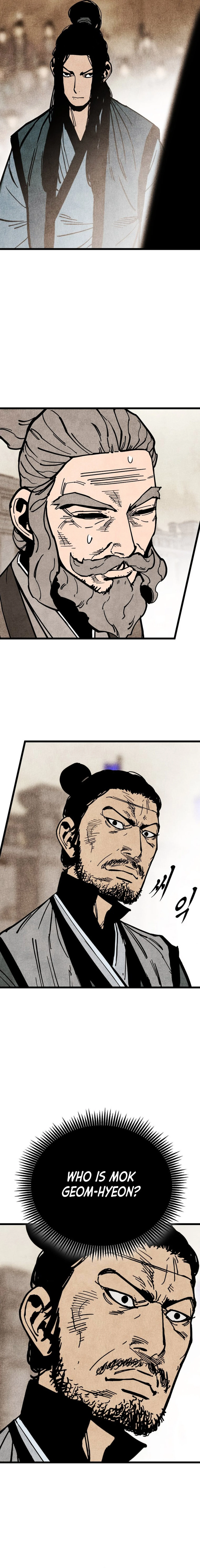 The Edgeless Sword From the Village Chapter 51 - page 19