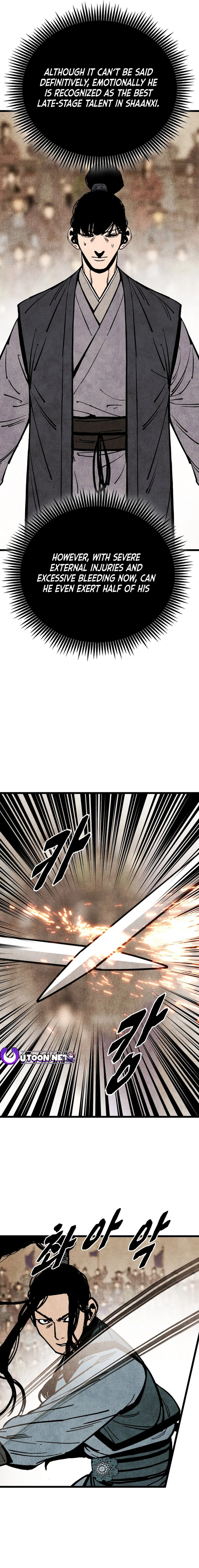The Edgeless Sword From the Village Chapter 51 - page 20
